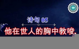 intend中文翻译,intend发音,intend用法及例句,intend是什么意思