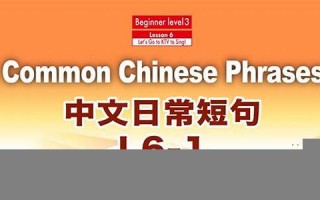 improves中文翻译,improves发音,improves用法及例句,improves是什么意思(improve的中文)