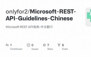 azure中文翻译,azure发音,azure用法及例句,azure是什么意思