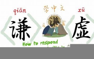 responds中文翻译,responds发音,responds用法及例句,responds是什么意思(respond 的意思)