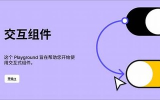 loop中文翻译,loop发音,loop用法及例句,loop是什么意思